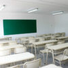 Educación en Catamarca